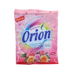 detergent powder bags Washing powder packaging bags detergent washing powder big bag