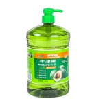 Dish Washing Liquid Soap Dish Soap Liquid Dish Detergent Liquid - SHANDONG FUHAI SILK ROAD TRADING CO.,LTD.