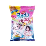 Cleaning Powder Detergent Eco Friendly Laundry Detergent Sachet Detergent Powder - SHANDONG FUHAI SILK ROAD TRADING CO.,LTD.