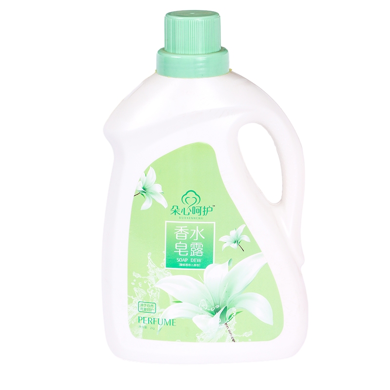 high foam bulk detergent liquid laundry liquid detergent laundry detergent fragrance lasting